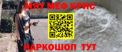 Альфа ПВП Ставрополь