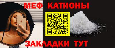 винт Среднеуральск