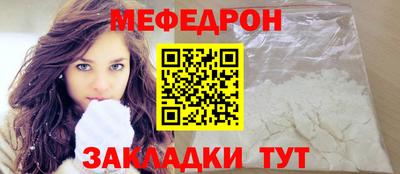 эйфоретик Тара