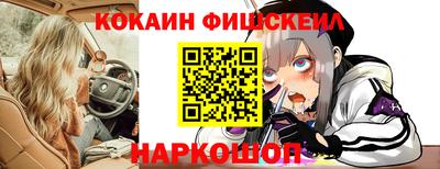 винт Среднеуральск