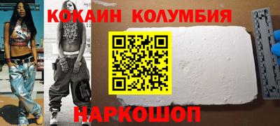 гашик Тверь