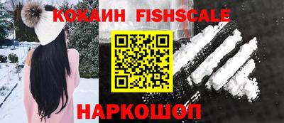 винт Среднеуральск
