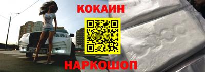 мдма Татарск