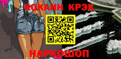 эйфоретик Тара