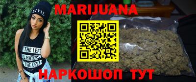 мдма Татарск