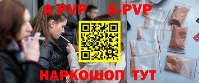 эйфоретик Тара