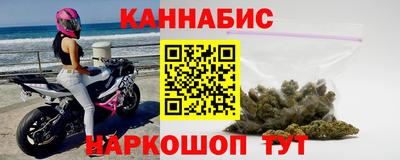 мдма Татарск