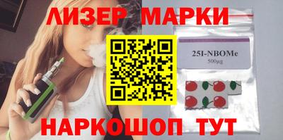 эйфоретик Тара