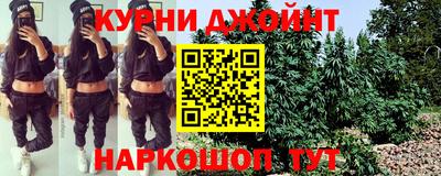 спиды Старая Купавна