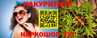 Альфа ПВП Ставрополь