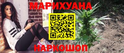 мдма Татарск