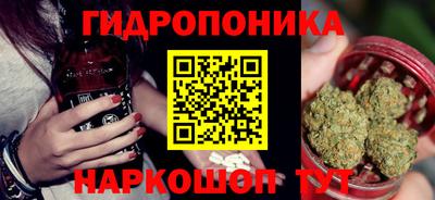 винт Среднеуральск