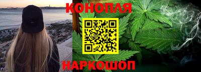 спиды Старая Купавна