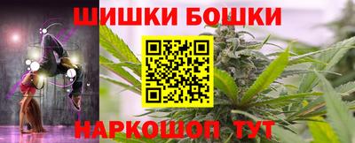 мдма Татарск