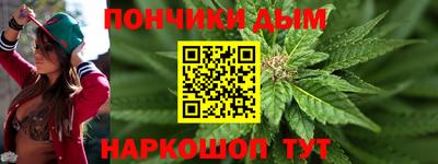 спиды Старая Купавна