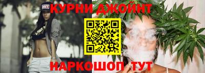 винт Среднеуральск