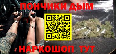 гашик Тверь