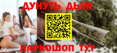 гашик Тверь