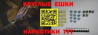 Альфа ПВП Ставрополь