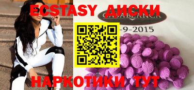 Альфа ПВП Ставрополь
