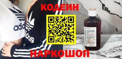 гашик Тверь
