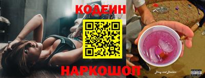 гашик Тверь