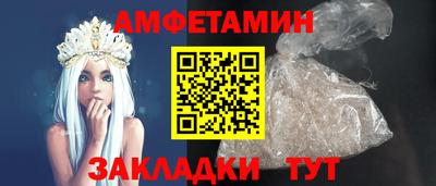 Альфа ПВП Ставрополь