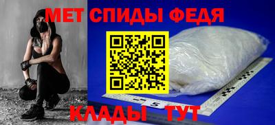 эйфоретик Тара