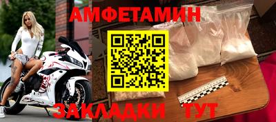 эйфоретик Тара