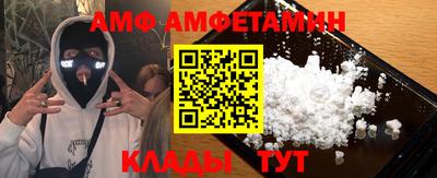 винт Среднеуральск