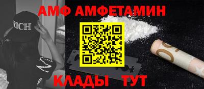 гашик Тверь