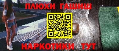 винт Среднеуральск