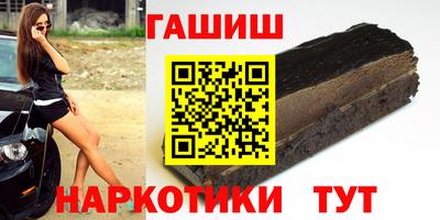 мдма Татарск