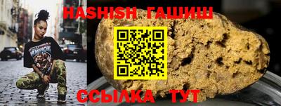 спиды Старая Купавна