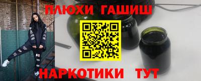 спиды Старая Купавна