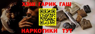 Альфа ПВП Ставрополь