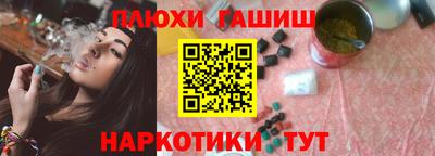 винт Среднеуральск