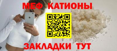 винт Среднеуральск
