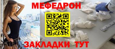 спиды Старая Купавна